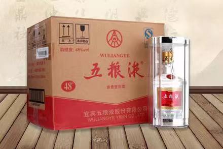 望牛墩镇五粮液回收